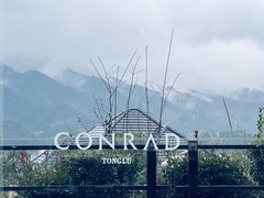 -杭州桐庐康莱德酒店中餐厅·乐