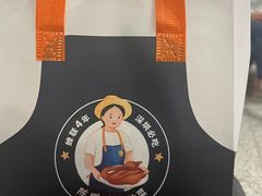 -陈鹏鹏潮汕菜(宝安机场T3航站楼店)