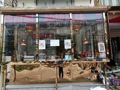 门面-老孙记烧鸡