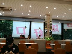 大堂-乡村基(总府红旗店)