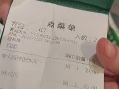 -费大厨辣椒炒肉(太平老街店)