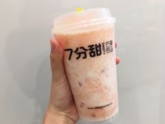 -7分甜(万象城店)