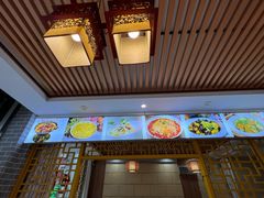 -兴安酒店农家吊锅土菜(天堂寨店)