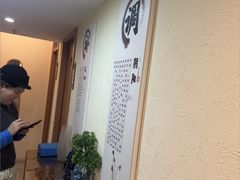 -艾通康缘艾灸.疼痛.睡眠养生馆(凤凰城店)