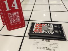 -肥汁米蘭香港米线(长宁来福士店)