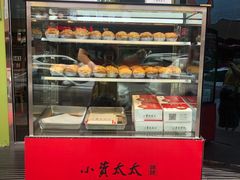 -小资太太餐厅(南岗区店)