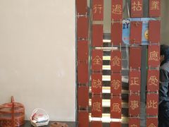 -五观堂素食(新华路店)