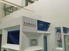 -大芬美术馆