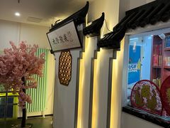 -九隆徽菜(清河店)