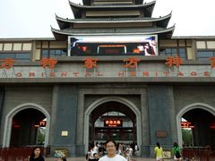 -济南方特东方神画