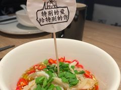 -太二酸菜鱼(菱角湖万达店)
