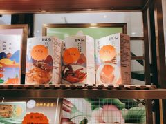 -皇饭儿·王润兴酒楼(河坊街店)