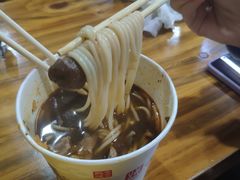 -王记生烫牛杂面馆(兰陵路店)