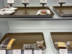 -OUR Bakery(三里屯太古里店)