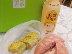 -奈雪的茶(kkone店)