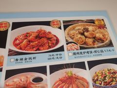 -老阿爸鲜鱼土菜(园区永旺店)