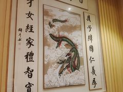 -如意部落·海鲜烧烤创意菜(金梦海湾店)