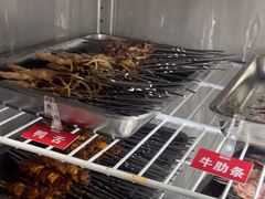 -幸福小串·地摊小炉子(三阳路店)