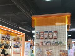 -可爱抓 COCO  GOTCHA(天津鹏欣水游城店)