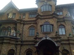 -马勒别墅饭店(静安寺店)