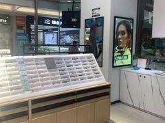 -宝岛眼镜(苏州浒关店)