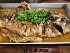 青花椒爽麻味烤鱼-鱼酷活鱼烤鱼(静安大融城店)