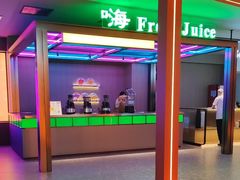 -海德温泉生活馆(朝阳大悦城店)