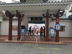 -鼓浪屿钢琴博物馆