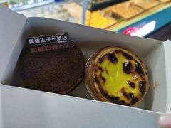 -大学城夜市大排档(凤栖路店)