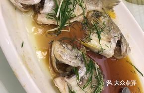 Steamed Yellow Croaker