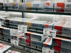 -鹿岛生活(熙地港店)