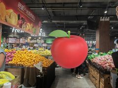 -旺豪超市(胜利购物广场店)