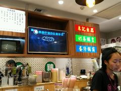 -美芝莲(东方宝泰店)