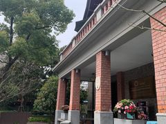 -星巴克臻选(思南公馆店)