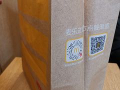 -麦当劳(龙阳路店)