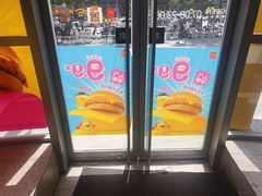 -麦当劳(北苑秋实路店)
