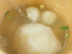 -永和鱼丸(南后街店)