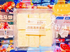 -盒马鲜生(龙德广场店)