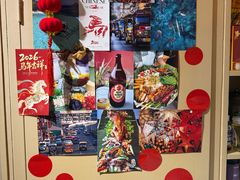 -Mesa Madre梅萨妈妈·Bintana(国贸店)