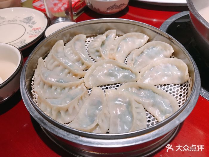 王城马肉馆马肉饺子图片