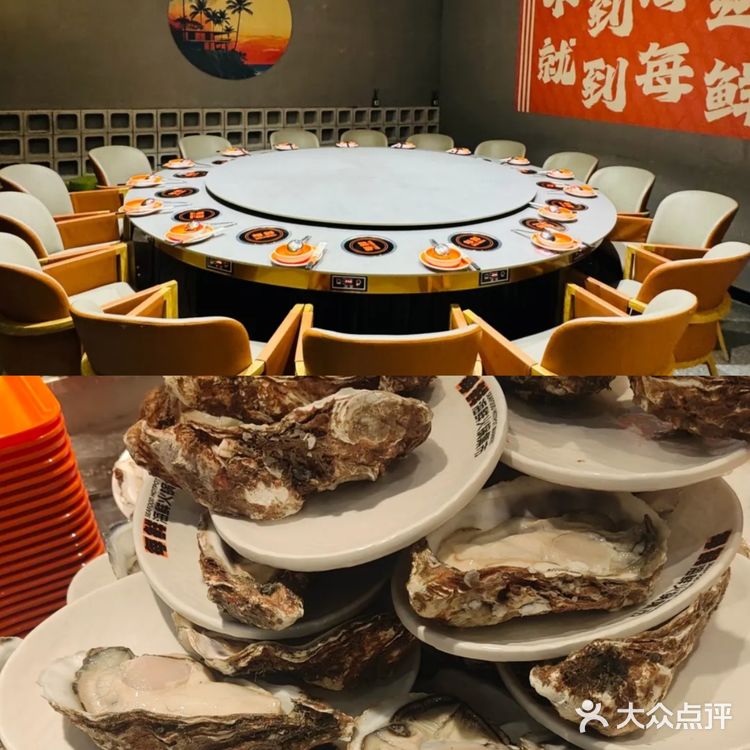 在上海！这家海鲜火锅就是神！