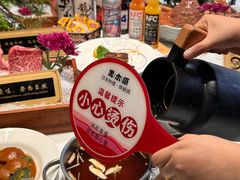-黑木原精致料理·铁板烧