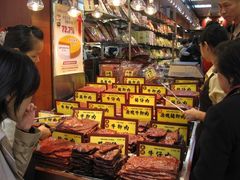 钜记手信2-钜记手信(兴华楼店)
