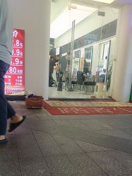 -乾健·烫染·接发SALON