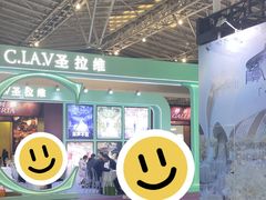 -东浩兰生上海世博展览馆