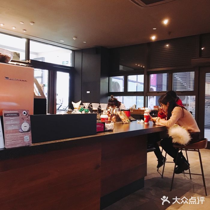 星巴克(杭州下沙福雷德店)图片