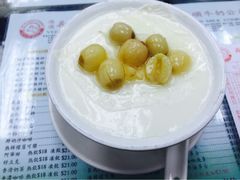 iphone_upload_pic-义顺牛奶公司