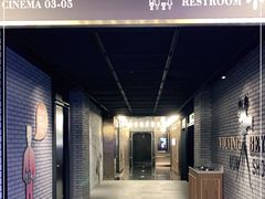 -CGV影城(卓悦中心 IMAX激光店)