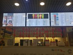-奉茶(龙湖.金楠天街店)