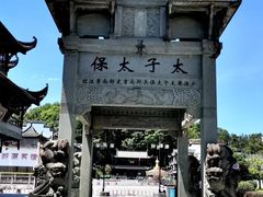 -婺源梦里老家大型山水实景演出